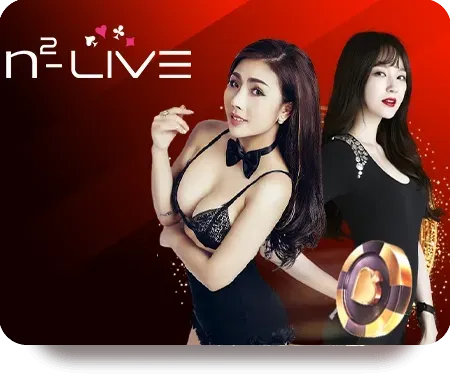 n2live by h1slot